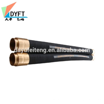 rubber hose of concrete pump for sale